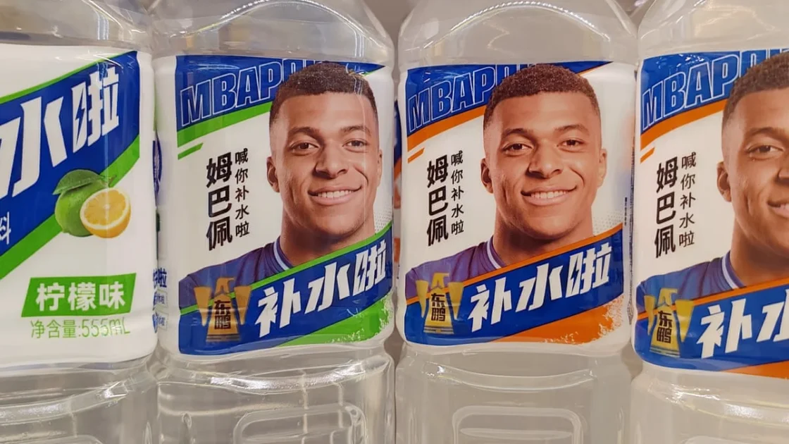 Kylian Mbappé pide disculpas tras comentario sobre Mao Zedong